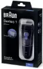 Picture of BRAUN Aparat za brijanje 130S 1