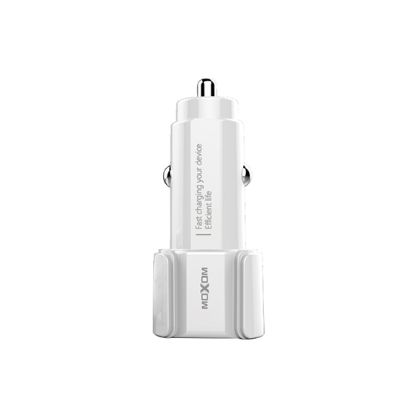 Picture of Auto punjac Moxom KC-15 2xUSB 5V/2.4A microUSB beli