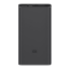 Picture of XIAOMI Mi Power bank 3 eksterna baterija 10 000mAh