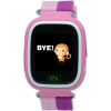 Picture of CORDYS KIDS WATCH ZOOM PINK