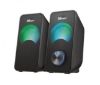 Picture of Trust ARYS RGB 2.0 SPEAKER SET 12W (23120)	