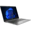 Picture of Laptop HP 255 G9 15.6 FHD IPS AG/R3-5425U/8GB/NVMe 256GB/AMD Radeon/RJ45/Silver/Win11H 6S6F2EA