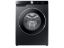 Picture of Mašina za pranje Veša SAMSUNG WW90DG6U8FLBU4