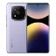Picture of XIAOMI Redmi Note 14 PRO+ 5G 12/512GB LjUBIČASTI