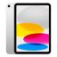 Picture of Apple iPad 11" (A16) Wi-Fi 128GB, Sivi (Silver), md3y4hc/a