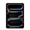 Picture of Apple iPad Pro M4 11" Wi-Fi 256GB Crni (Space Black), mvv83hc/a
