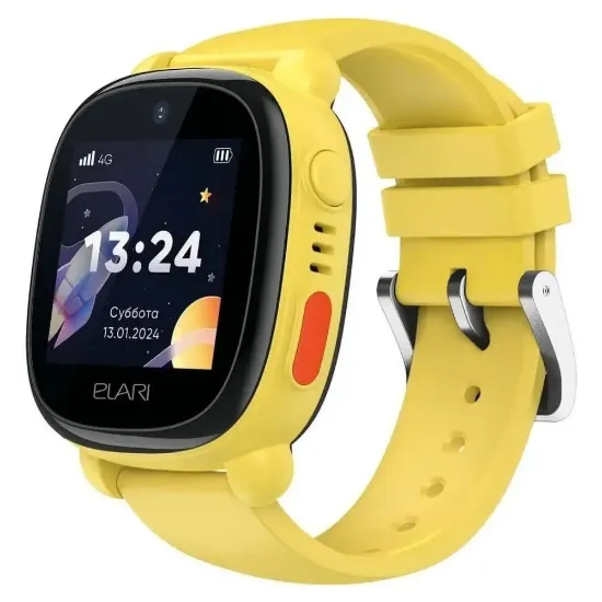 Picture of Elari Kidphone 4G Lite zuti    