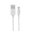 Picture of USB data kabal Superior CO-BX14 2.4A Lightning 1m beli