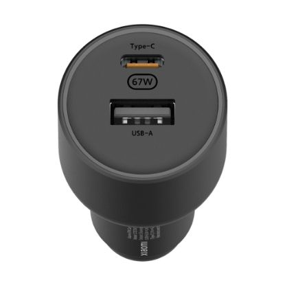 Picture of Xiaomi auto punjač 67W brzi USB Type A i Type C sa kablom (BHR6814GL)