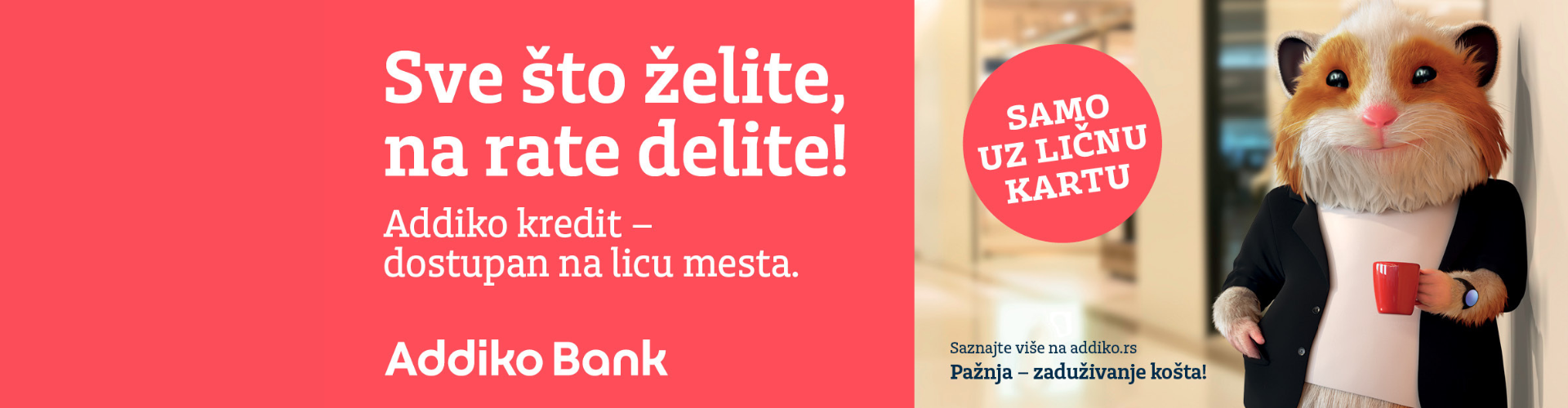 Addiko