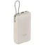 Picture of XIAOMI Power Bank 20000mAh 22.5W integrisan kabl Type C sivi BHR9738GL