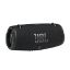 Picture of JBL XTREME 3 BT ZVUČNIK 100W CRNI